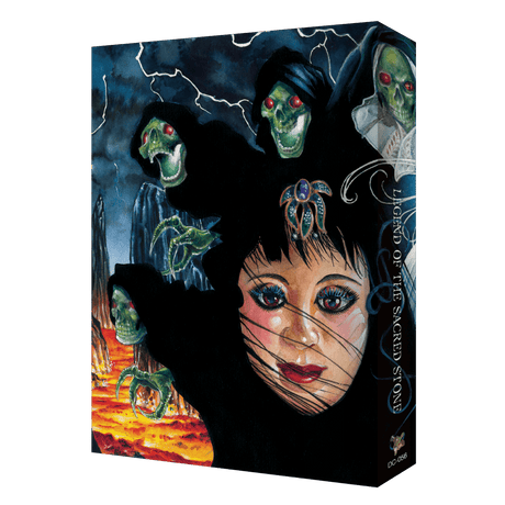 Legend of the Sacred Stone (Deluxe Limited Edition) - New Blu - Ray