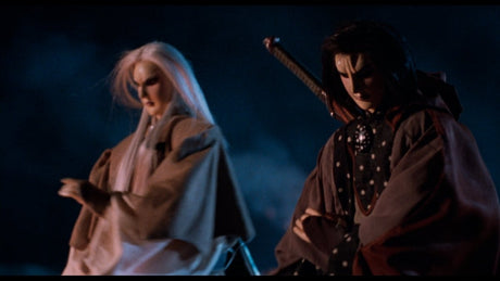 Legend of the Sacred Stone (Deluxe Limited Edition) - New Blu - Ray