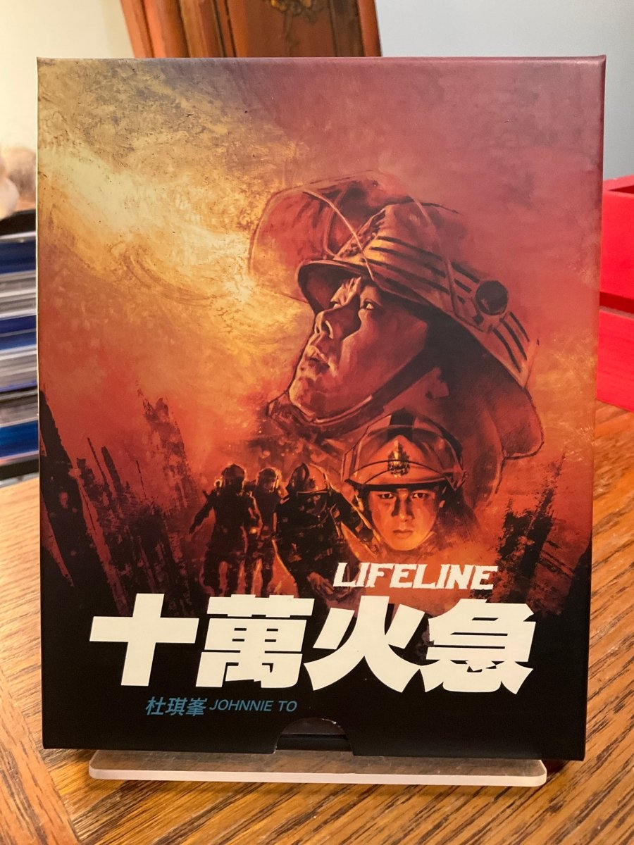 Lifeline (4K UHD, VSA) USED