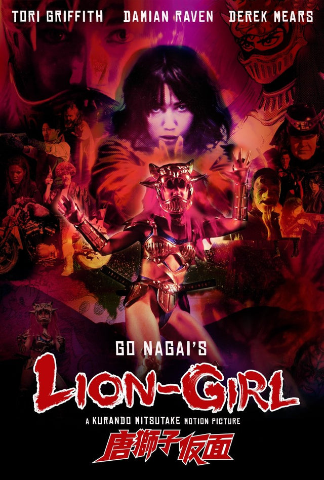 Lion - Girl - New Blu - Ray