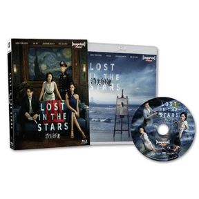 Lost in the Stars (Limited Edition, Region Free) w/SLIP