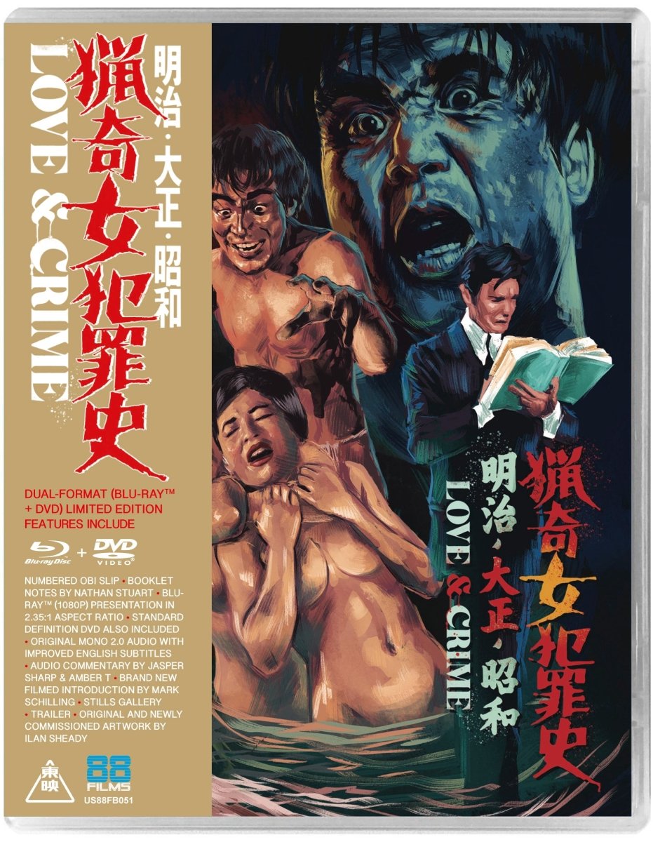 Love and Crime (Limited Edition) - New Blu - Ray