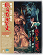 Love and Crime (Limited Edition)