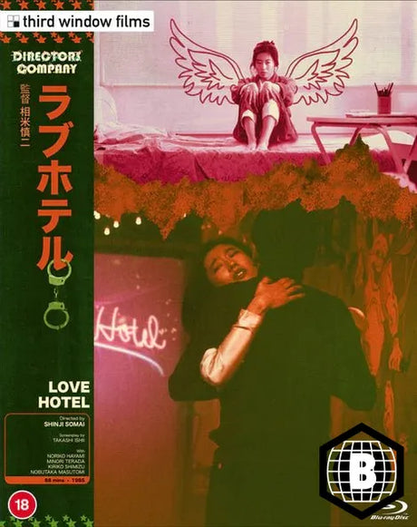 Love Hotel (Limited Edition, Region B) w/SLIP
