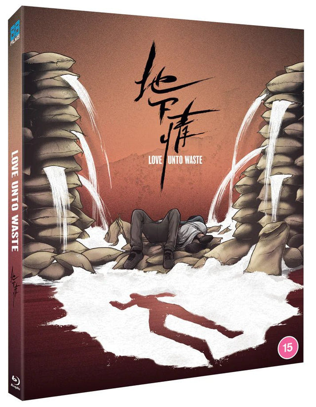 Love Unto Waste (Region B) w/SLIP - New Blu - Ray