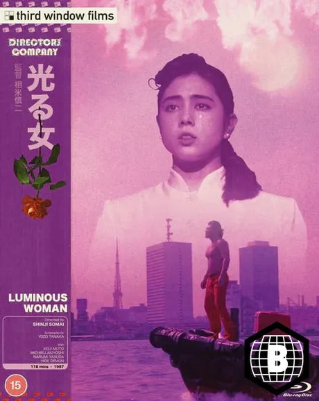 Luminous Woman (Limited Edition, Region B) w/SLIP