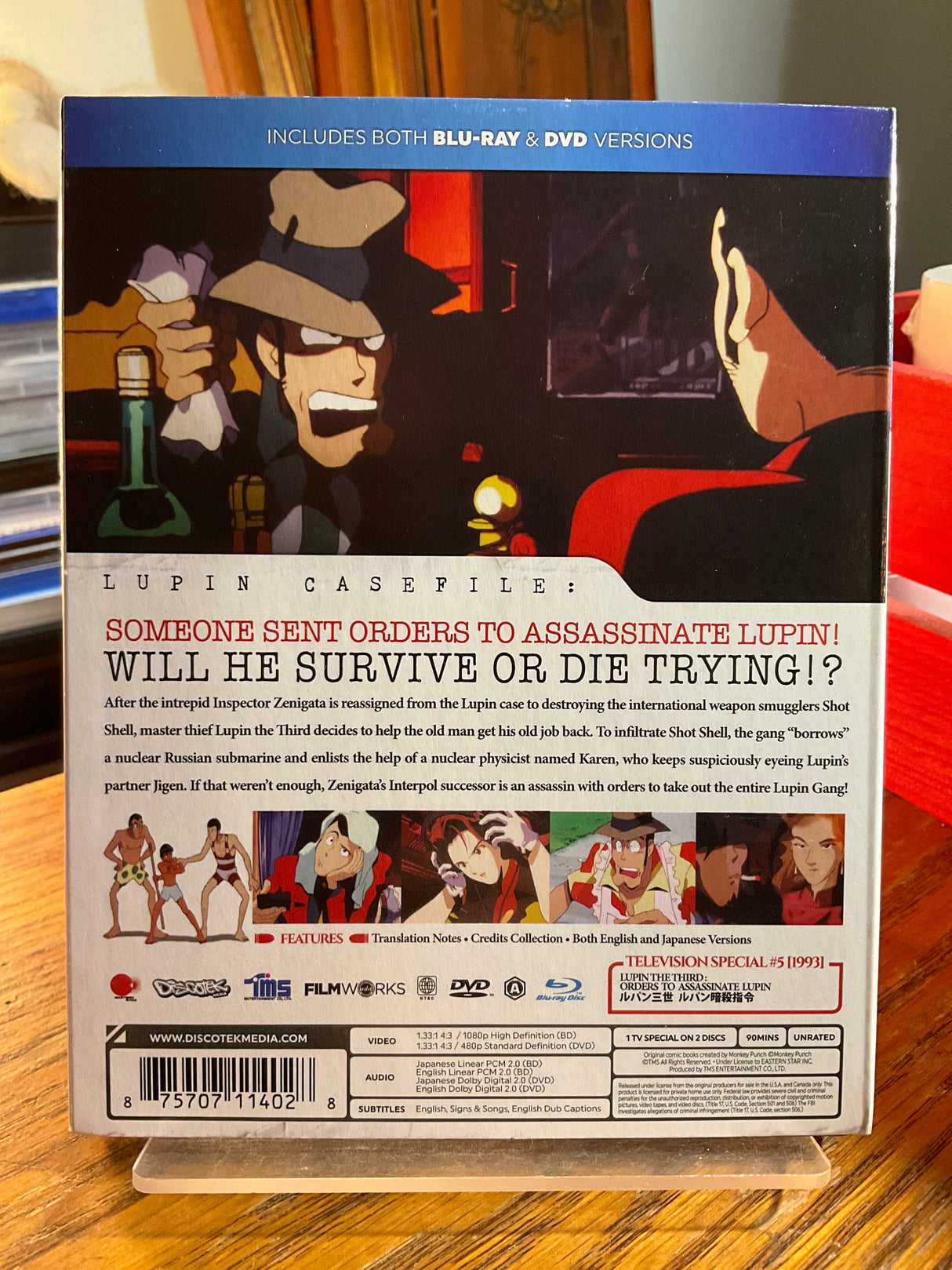 Lupin the 3rd: Voyage to Danger w/SLIP USED
