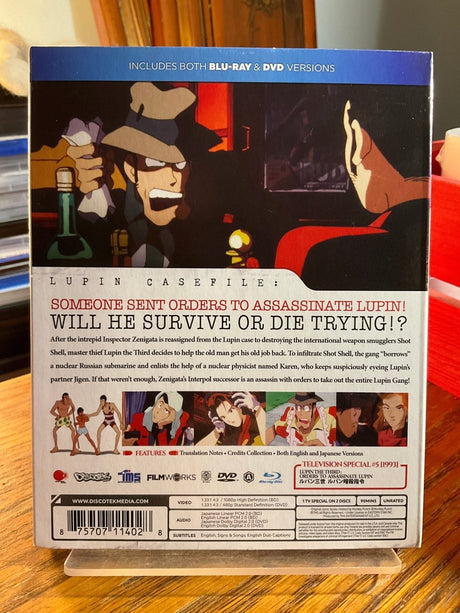 Lupin the 3rd: Voyage to Danger w/SLIP USED