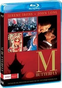 M. BUTTERFLY USED