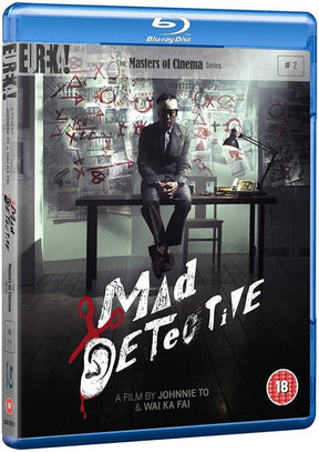Mad Detective (Region B) USED