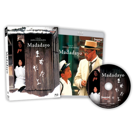 Madadayo (Limited Edition, Region Free) w/SLIP
