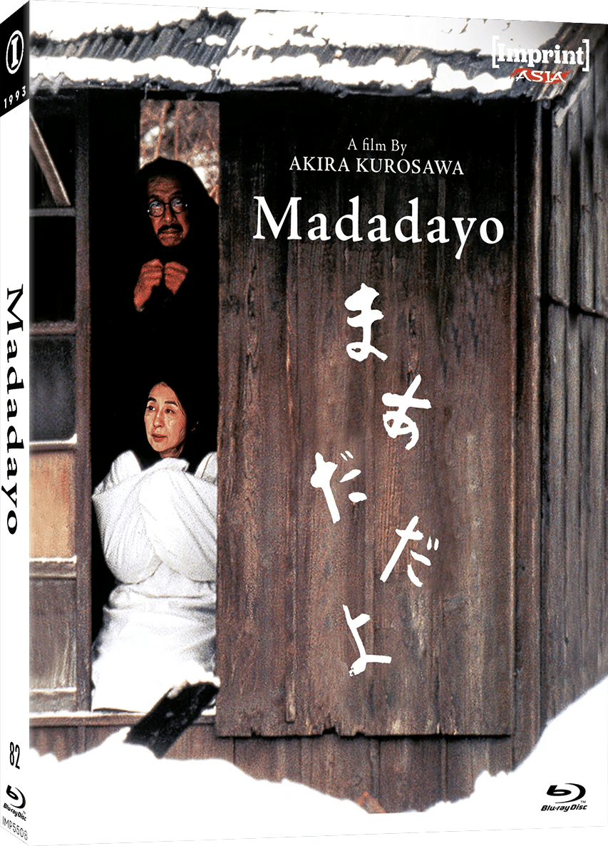 Madadayo (Limited Edition, Region Free) w/SLIP