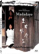 Madadayo (Limited Edition, Region Free) w/SLIP