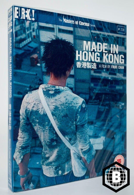 Made in Hong Kong (Eureka, Limited Edition, Region B) w/SLIP