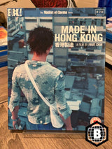 Made In Hong Kong (REGION B) W/SLIP USED - Used Blu - Ray