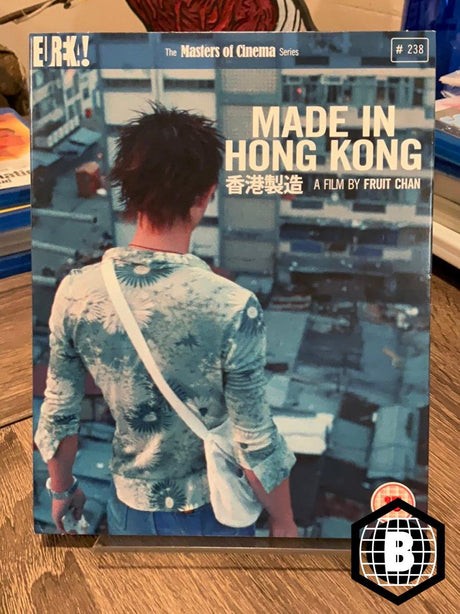Made In Hong Kong (REGION B) W/SLIP USED - Used Blu - Ray