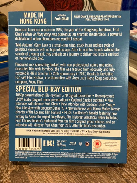 Made In Hong Kong (REGION B) W/SLIP USED - Used Blu - Ray