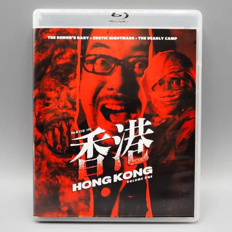 Made In Hong Kong: Volume One - New Blu - Ray