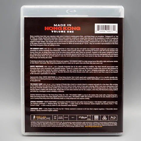 Made In Hong Kong: Volume One - New Blu - Ray