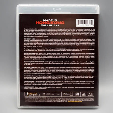 Made In Hong Kong: Volume One - New Blu - Ray
