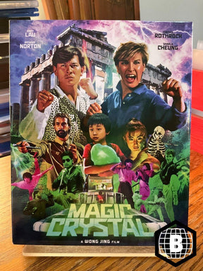 Magic Crystal (Region B) w/SLIP AND POSTER USED - Used Blu - Ray