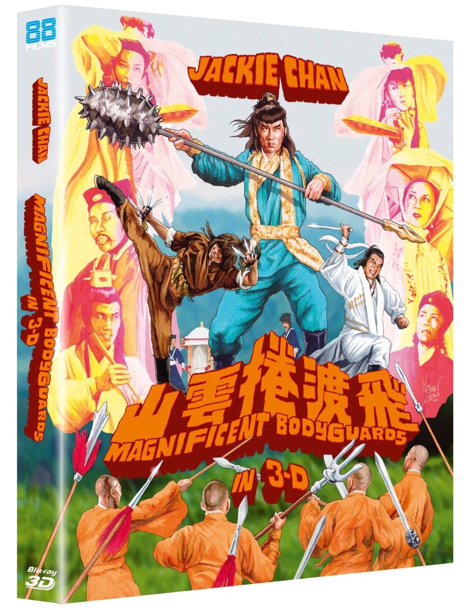 Magnificent Bodyguards (Deluxe Limited 3D Edition) - New Blu - Ray
