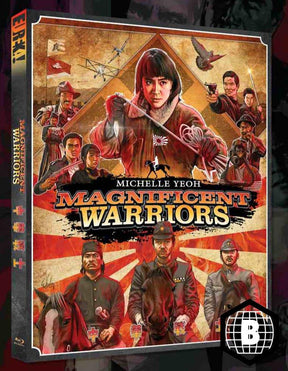 Magnificent Warriors (Region B) w/SLIP - New Blu - Ray