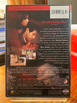 Making Love (DVD) USED