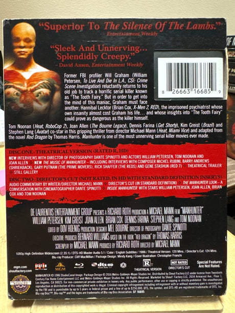 Manhunter Collector's Edition w/Slip USED