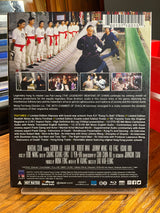 Martial Club (Limited Edition w/SLIP + Booklet + Poster) USED