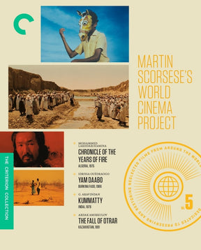 Martin Scorsese's World Cinema Project 5 (Blu - Ray, 1296) - New Blu - Ray