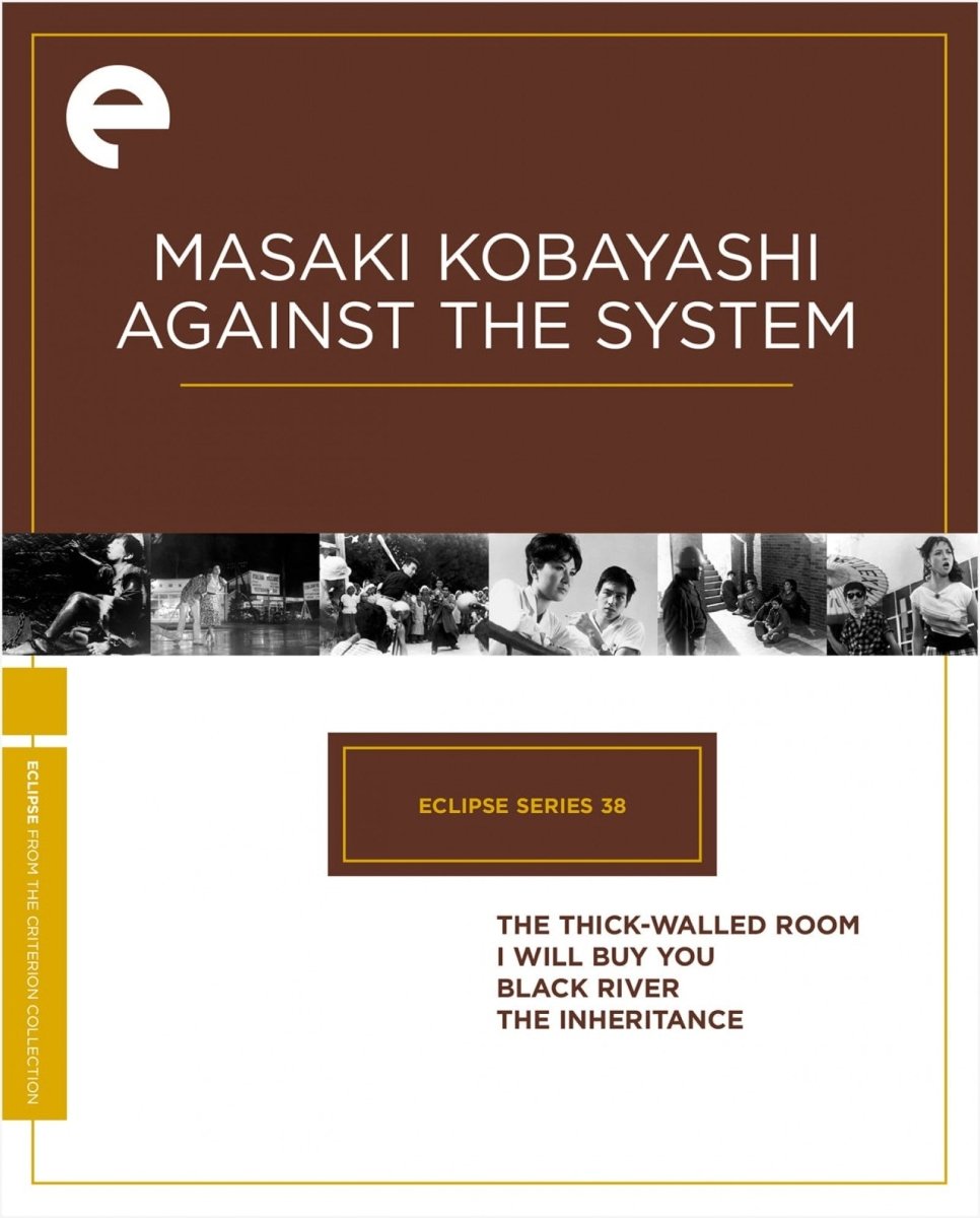 Masaki Kobayashi Against the System (Eclipse #38, DVD)