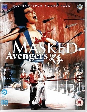 Masked Avengers (REGION B) USED