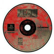Maximum Force Pull the Trigger Playstation 1 LOOSE - Video Games - Playstation 1
