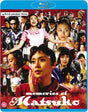 Memories of Matsuko (Region B) - New Blu-Ray