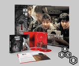 Memories of Murder (4K UHD, Limited Edition, Region Free/B)
