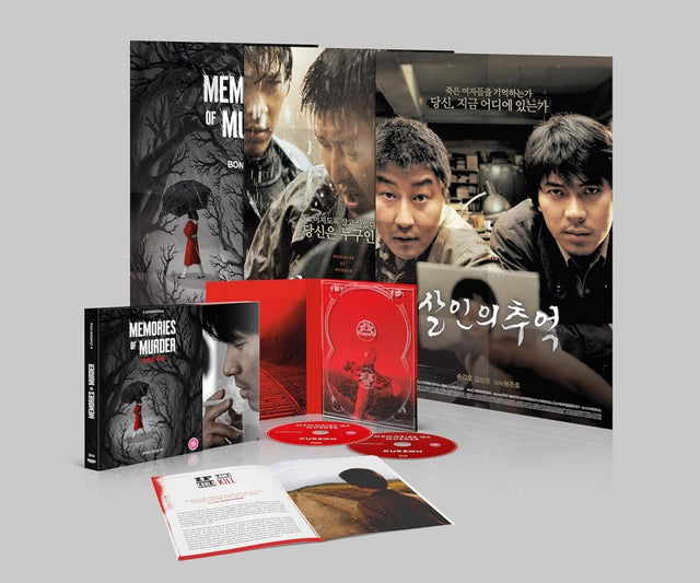 Memories of Murder (4K UHD, Limited Edition, Region Free/B) *See Note* - New 4K UHD