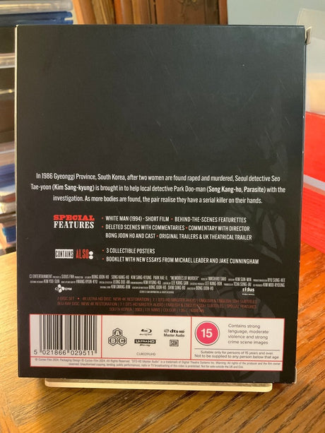 Memories of Murder (4K UHD, Limited Edition, Region Free/B) USED - Used 4K UHD