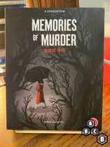 Memories of Murder (4K UHD, Limited Edition, Region Free/B) USED