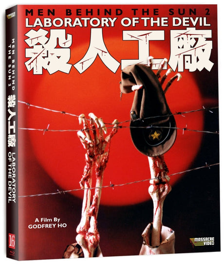 Men Behind the Sun 2: Laboratory of the Devil (Limited Edition) w/SLIP