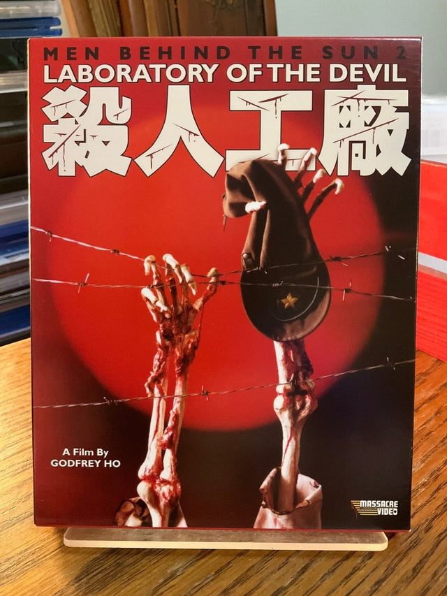Men Behind the Sun 2: Laboratory of the Devil (Limited Edition) w/SLIP USED