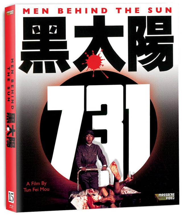 Men Behind the Sun (Limited Edition) w/SLIP - New Blu - Ray