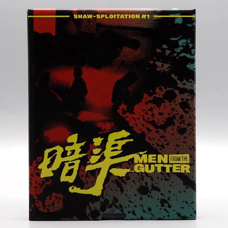 Men from the Gutter w/SLIP - New Blu - Ray