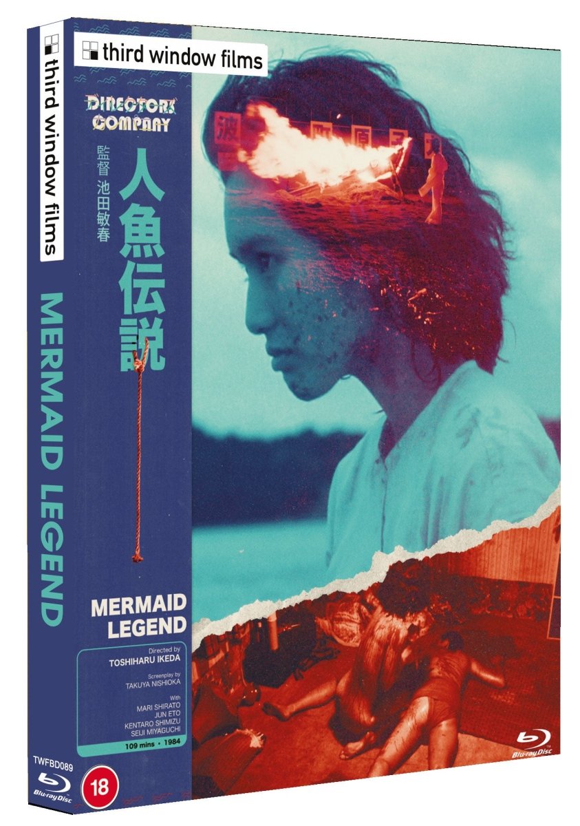 Mermaid Legend (Limited Edition, Region Free) w/SLIP - New Blu - Ray