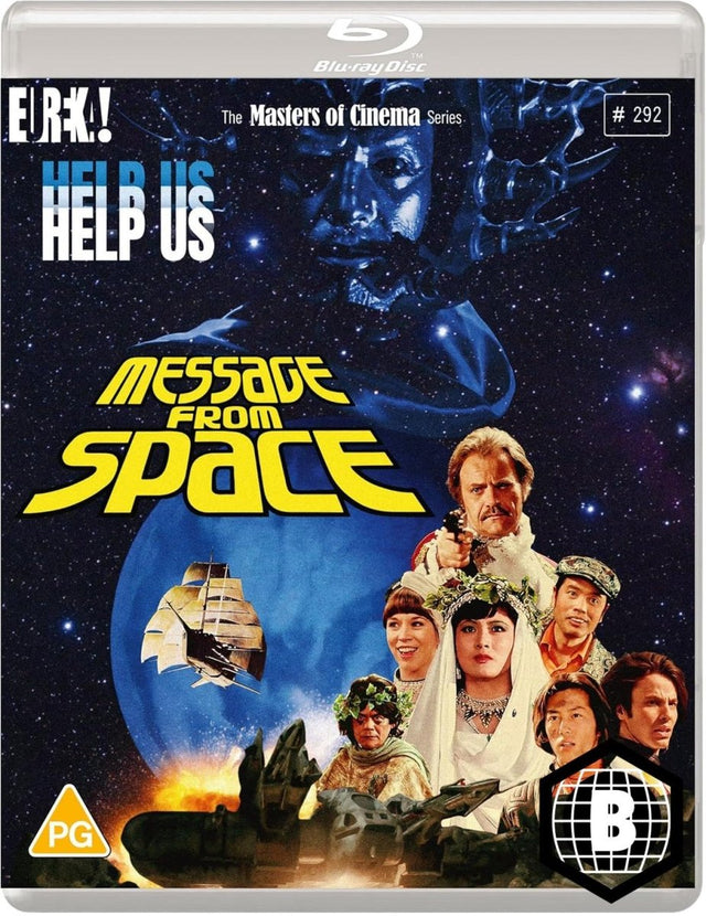 Message From Space (Region B)