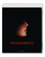 Messiah of Evil - New Blu - Ray