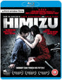 Mimizu (Region B)