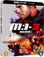 Mission: Impossible 3 (4K UHD, LE Steelbook, Region Free/B)