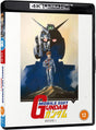 Mobile Suit Gundam: Movie 1 (4K UHD, Region Free)