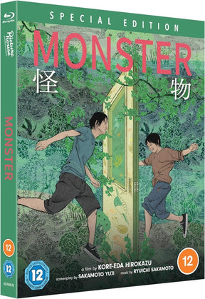 Monster (2023, Region B) - New Blu - Ray